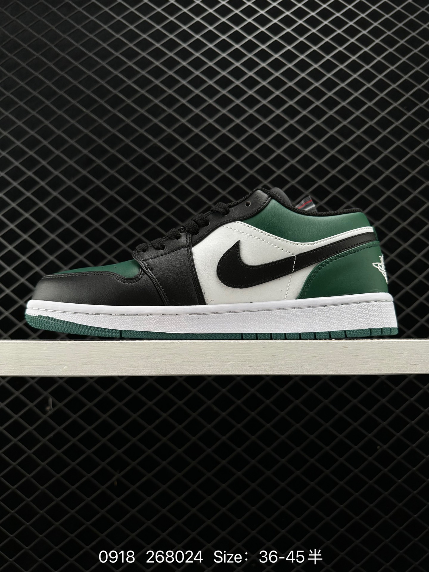 Nike Air Jordan 1 Low PRM